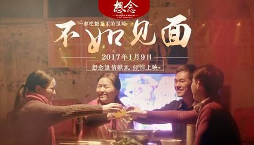 怎么买美国水电费账单